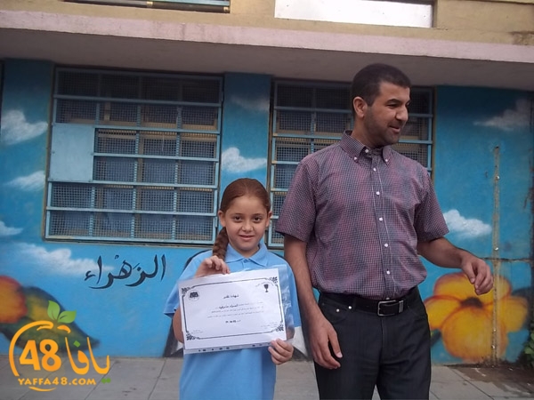 zhra2 schoolas (6).JPG